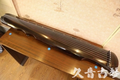 延安市●久音古琴  ●今日推荐20240909  [顶级演奏伏羲]